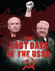 控股股东债务爆雷，良品铺子一年亏掉逾一亿，高端零食第一股何去何从？